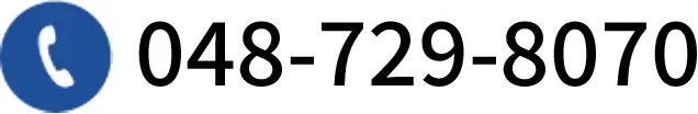 PREMIX 電話番号 048-729-8070