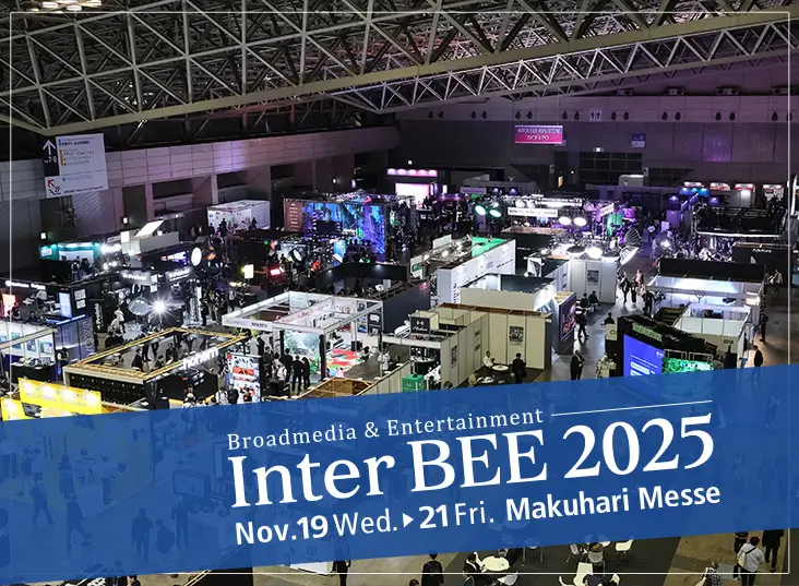 Inter BEE2025出展PREMIX